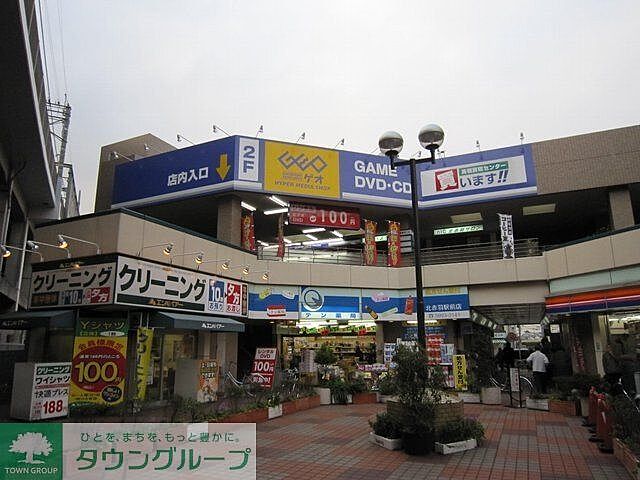 周辺