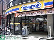 ミニストップ 320m
