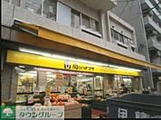 肉のハナマサ 徒歩3分。スーパー 220m