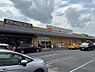 その他：ドラッグセガミ朱雀店まで328m