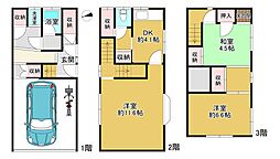 近鉄京都線 伊勢田駅 徒歩2分