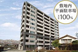 物件画像 ラフィーネ甲府美術館通り