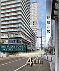 福井県福井市中央1丁目3-7：物件画像
