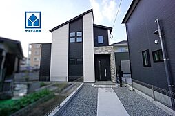 物件画像 太宰府市吉松1丁目7期 1号棟 新築戸建