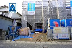 物件画像 春日市須玖北4丁目 1号棟 新築戸建