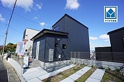 物件画像 南区平和1丁目第4期　3号棟　新築戸建