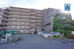 物件画像 ロワールマンションやよい坂