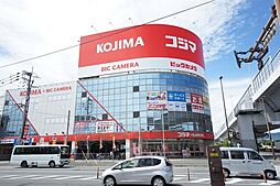 周辺施設の画像