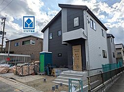 物件画像 南区皿山6期 1号棟 新築戸建
