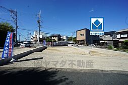 物件画像 南区柳河内2丁目 C号地 土地