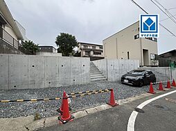 物件画像 中央区輝国　土地