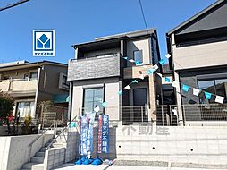 物件画像 春日市一の谷5丁目2期　1号棟　新築戸建