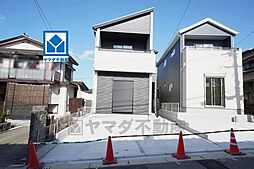 物件画像 南区皿山4丁目3期　1号棟　新築戸建