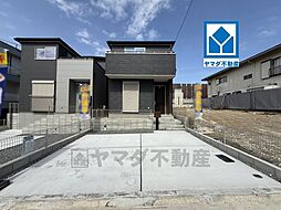 物件画像 南区長住第八　3号棟　新築戸建