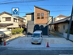 物件画像 南区柏原1丁目　新築戸建