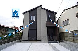 物件画像 南区皿山1丁目5期　1号棟　新築戸建