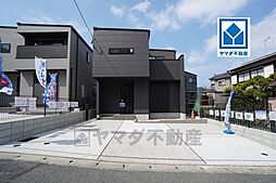 物件画像 柳河内2丁目　C号地　新築戸建