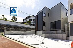 物件画像 南区中尾1丁目　戸建