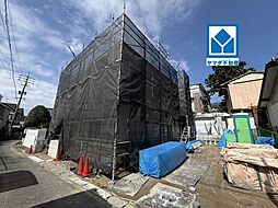 物件画像 南区皿山1期　1号棟　新築戸建