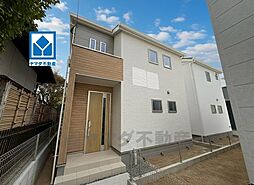 物件画像 南区長住5丁目第二　3号棟　新築戸建