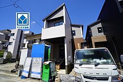 物件画像 南区井尻4丁目1期　1号棟　新築戸建