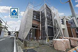 物件画像 春日市白水ヶ丘2丁目5期　1号棟　新築戸建
