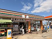セブンイレブン　春日下白水店