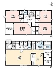 那珂川市今光第2　3号棟　新築戸建