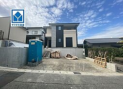 物件画像 那珂川市片縄西5丁目3期　新築戸建