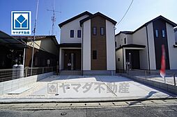 物件画像 南区警弥郷1丁目 C号棟 新築戸建