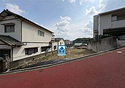 物件画像 中央区平尾5丁目 土地