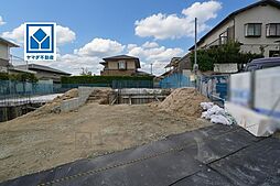 物件画像 那珂川市王塚台1丁目2期　2号棟　新築戸建
