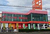 ベスト電器　福岡春日店