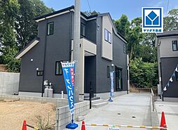 物件画像 春日市弥生2丁目2期 5号棟 新築戸建