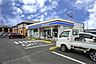 周辺：ローソン　鳥栖村田町店