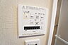 その他：浴室暖房乾燥機には、暖房、乾燥、涼風、換気の4つの機能が付いています。タイマー付きです。換気・雨の日の洗濯も安心です＾＾