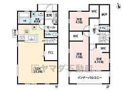 那珂川市山田 1号棟 新築戸建