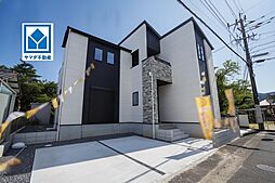 物件画像 鳥栖市桜ヶ丘町1期 新築戸建