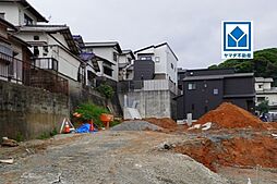 物件画像 博多区浦田1丁目11期 1号棟 新築戸建