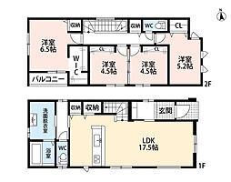 博多区月隈6丁目1期 2号棟 新築戸建
