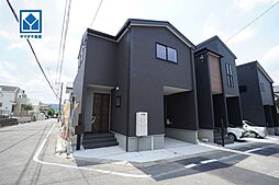 物件画像 春日市一の谷4丁目 3号棟 新築戸建