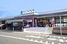 周辺：サニー　ちくし台店