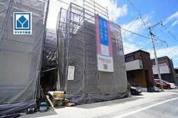 物件画像 南区横手第7　1号棟　新築戸建