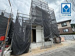 物件画像 南区柏原6丁目 B号棟 新築戸建
