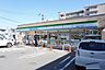 周辺：ファミリーマート　福岡堤二丁目