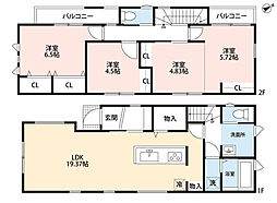 第3南区皿山 1号地 新築戸建