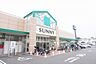 周辺：サニー　若久店