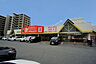 周辺：ダイレックス　吉塚店