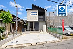 物件画像 小郡市横隈　新築戸建