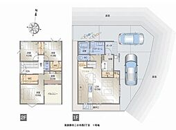 筑紫野市二日市西3丁目 2号棟 新築戸建